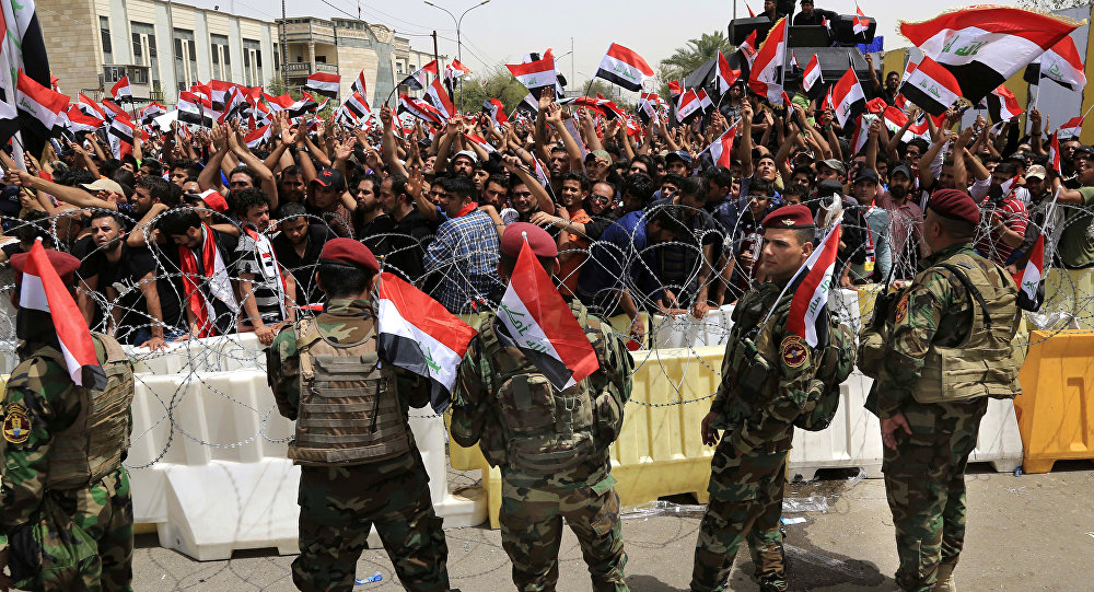 State of Emergency in Iraq: Will the next U.S. Administration be prepared?